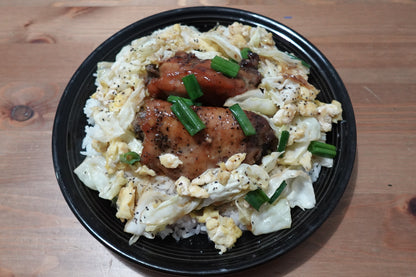 Sauced Chicken White Rice